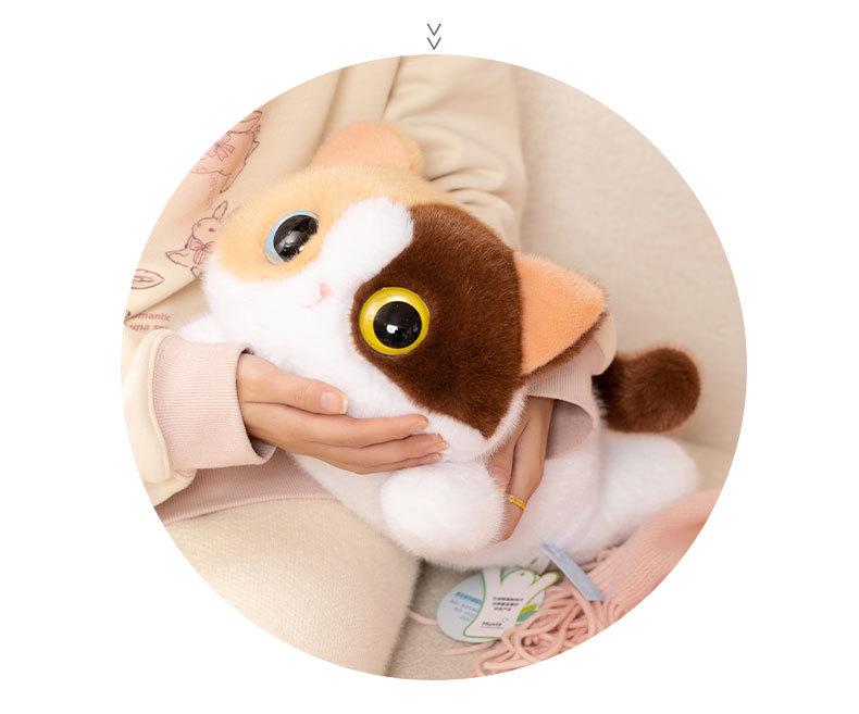 Красочная кукла-котенок с тремя глазами - Милый подарок на день рождения для детей, Утешающий компаньон