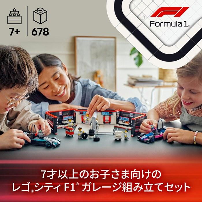 LEGO City F1 Mercedes-AMG & Alpine Race Garage 60444 Multicolor