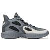 Anta Кроссовки для баскетбола среднего размера с амортизацией в ветровой трубе, нескользящие, износостойкие, серые, 112021617S-1