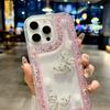 For iPhone 16 Pro Max Case with Case with Pearl Butterfly Decor Glitter Rhinestone Epoxy Design TPU Phone Cover