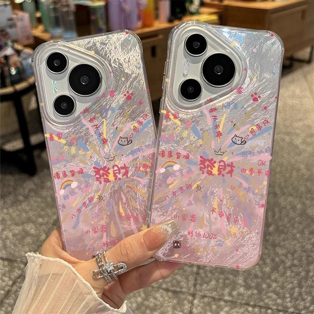 Creative Swirl Imd Frosted for Apple 14pro Pattern Cute Girls Transparent Mobile Phone Case for Apple Mobile Phone Protective Case