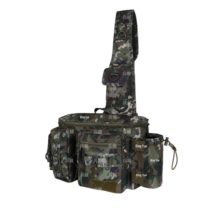 Bingyue Outdoor Fishing Lure Shoulder Bag