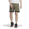 ADPT Knit Shorts KQD50 Olive Strater Men's (JM2115) J/L