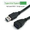 Кабели Diushitou USB 3.0/3.1 для передачи данных и зарядки