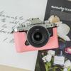 Для Nikon Zf защитный чехол Zfc чехол для камеры синтетический кожаный чехол аксессуары