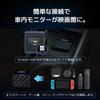 CARPLE HDMI BOX Видеовход Беспроводное зеркалирование Совместимый адаптер Смотрите YouTube на автомобильной навигационной системе Сертифицирован на соответствие техническим стандартам