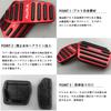 BOYOUS Nissan Note New Aura E13 Series 2021 Aluminum Pedal for the Brake and Accelerator and Set [Latest Model] (September Onwards) Covers, Tool-Free,