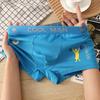 Мужское нижнее белье 100% хлопок дышащие боксеры высокого качества высокоэластичные трусы модные мужские трусы с рисунком банана