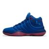 Jordan Super Fly 2017 Old Royal Gym Red 921203-446