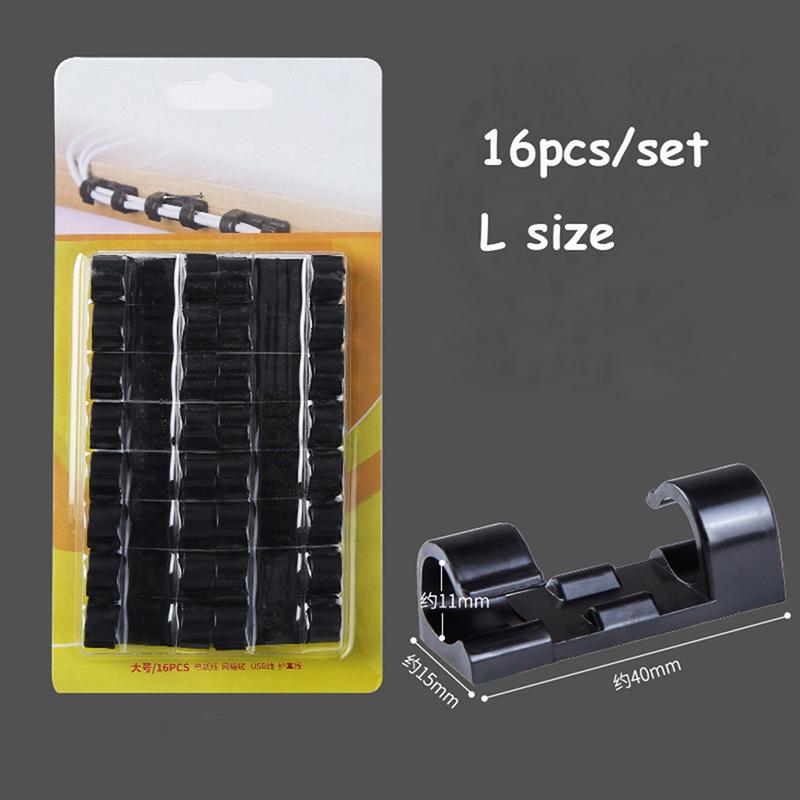 Набор финишеров, зажим для проволоки, держатель розетки, самоклеящийся органайзер для кабеля, зажимы для лески