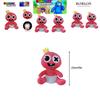 Мягкая плюшевая игрушка Roblox Rainbow Friends нежно-розового цвета, мягкая набивная кукла для обнимания, детский подарок