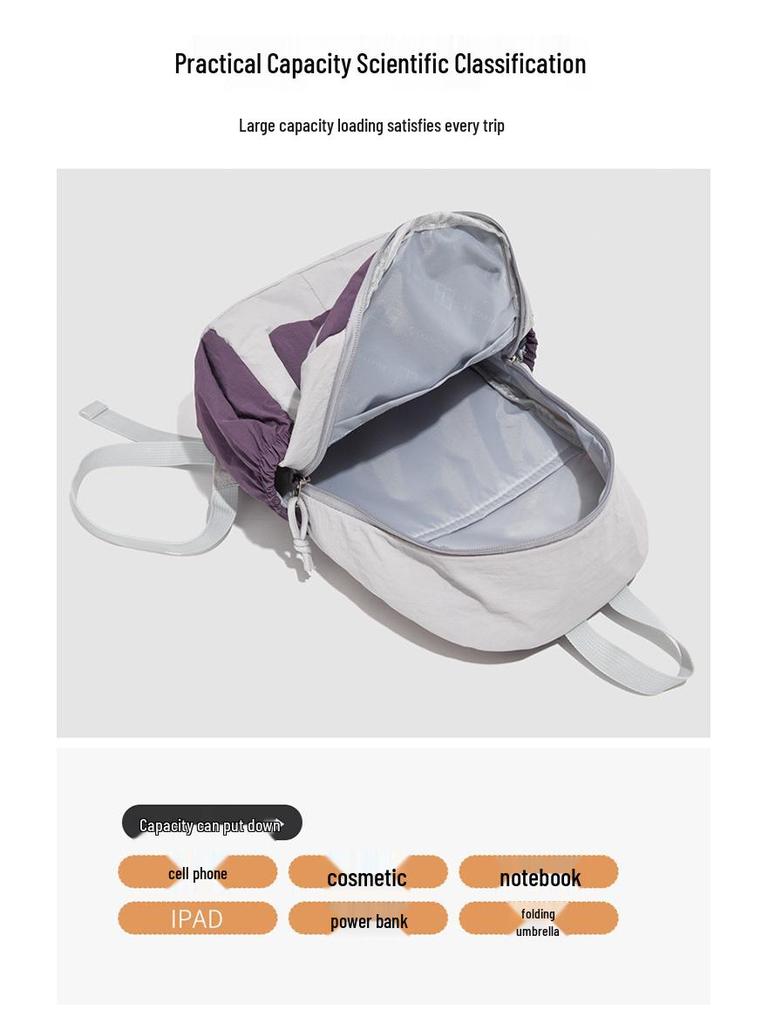 Colorblock Large Capacity Lightweight Sports Backpack - Versatile Casual Student Bookbag & Portable Shoulder Bag