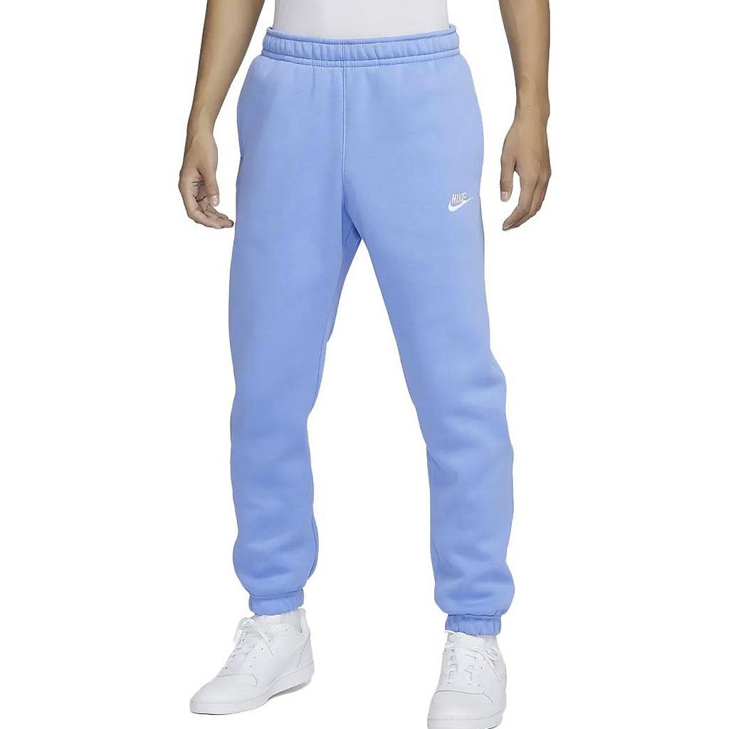 Nike Knitted Sweatpants Men's Polar Blue Moderate Cuffed Pants BV2738-450