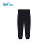 361° Kids' Unisex Breathable Summer Long Pants
