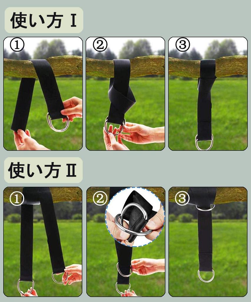 Ремень для фиксации гамака 150 см, грузоподъемность 1000 кг, безопасный, износостойкий, нескользящий, простая установка, 2 карабина, 1 специальная сумка для хранения