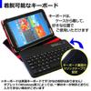 Media Cover Market Compatible Toshiba REGZA Tablet PA57046FNAS Model Leather Case with Bluetooth Keyboard and Clear Glossy Screen Protector AT570/46F