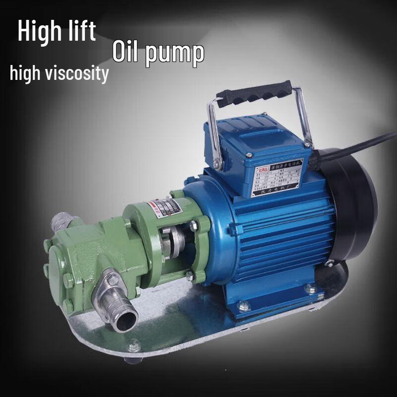 WCB Electric Gear Self-Priming Oil Pump