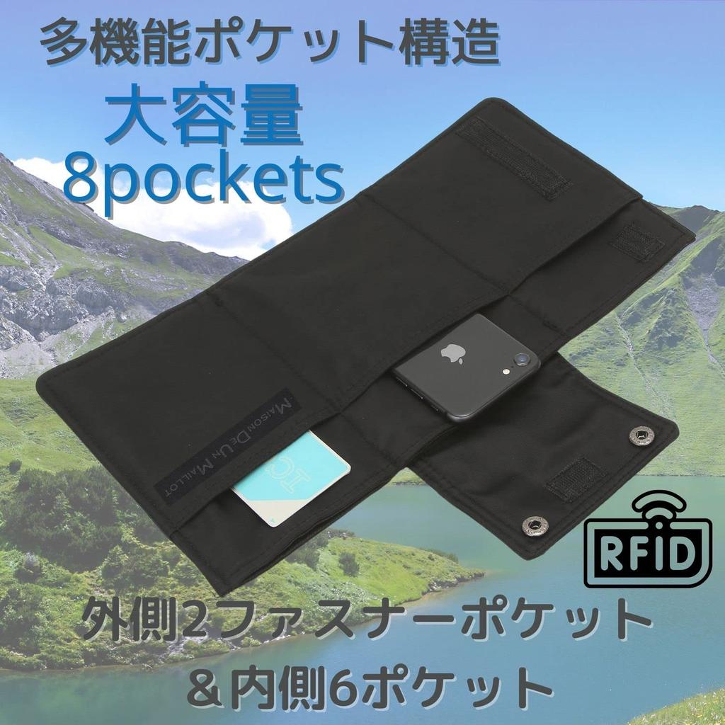 passport security waterproof nylon smartphone design for men and women Neck-hanging case, pouch, anti-skimming, lightweight, pouch, 3-way (green)