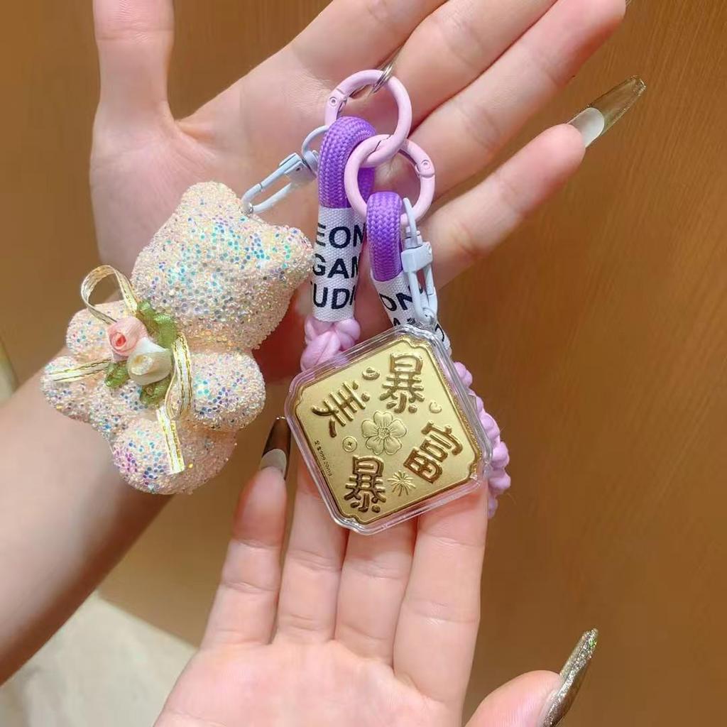 Шуйбэй Золото 999 пробы Бог Богатства Медведь Подвеска Брелок - Подарок, привлекающий богатство