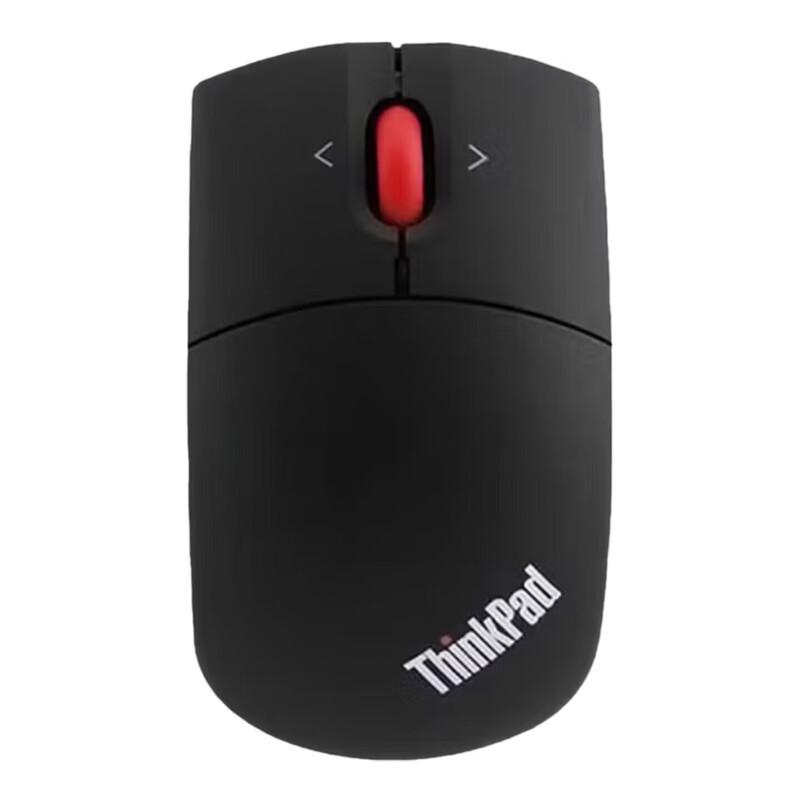 Lenovo Беспроводная лазерная мышь