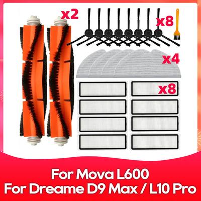 Подходит для Mova L600 Z500 RLS4/Dreame D9 Max / L10 Pro Основная боковая щетка HEPA-фильтр Тряпка для швабры Замена Запасные части Аксессуары