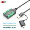 Промышленный изолированный USB в RS232/485/422/TTL конвертер с чипом FT232RL, USB-C на RS232 последовательный кабель с чипом FTDI