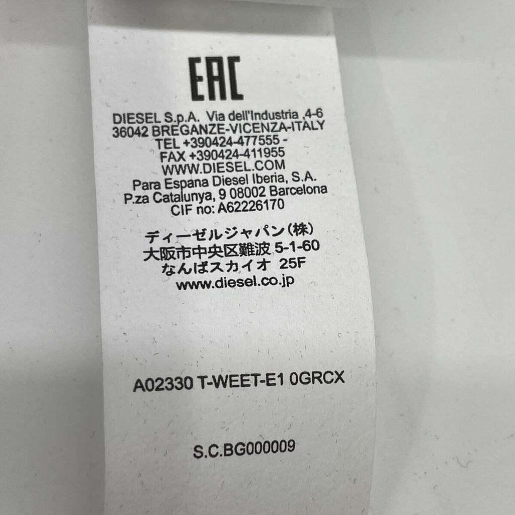 Diesel T-WEET-E1 Black Polo Shirt Tops XS blackUsed