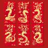 6Pcs Red Envelopes 2025 Year of The Snake Chinese Red Envelopes Lunar New Year Lucky Money Pocket for Spring Festival