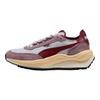 Puma Rider Elite Удобные низкие лайфстайл кроссовки Унисекс кроссовки Серые 403301-03