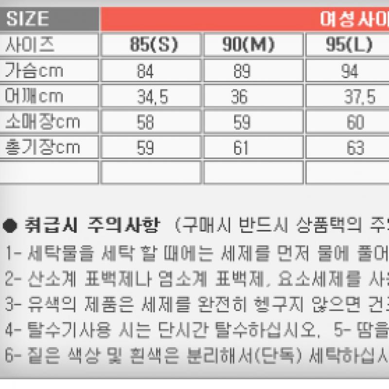 New Balance W Essential Weight Brush Training Куртка на молнии Nbmd81a702 10 Белая копия