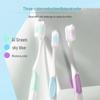 Dr. Ya Whitening Gum Care Soft Toothbrush