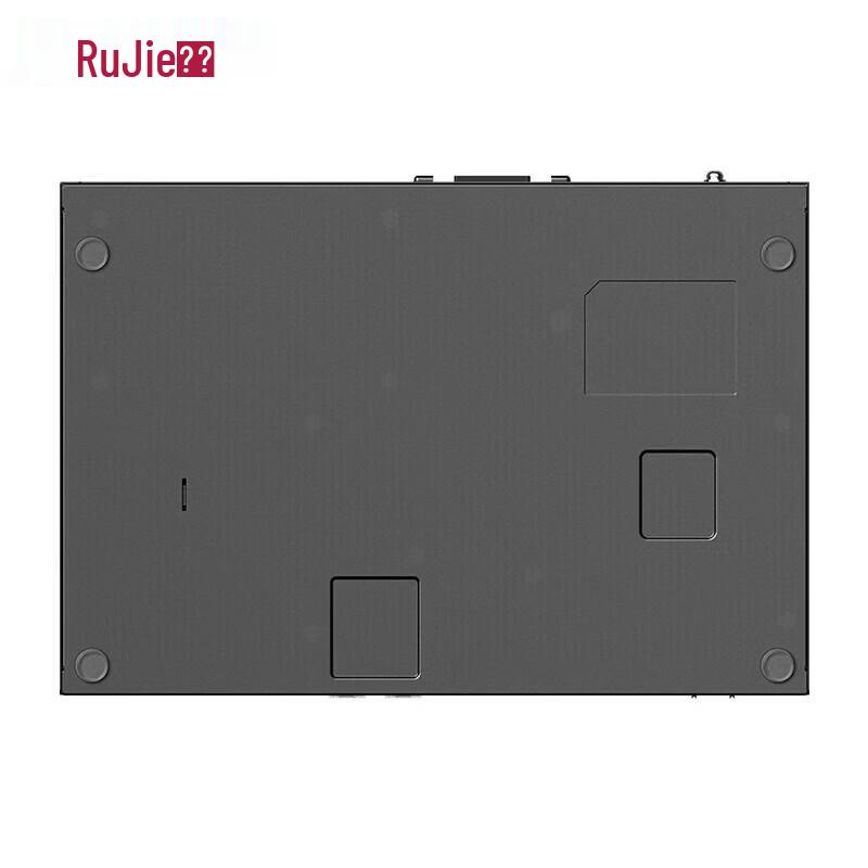 Ruijie 8-Port Gigabit Unmanaged PoE Switch