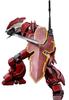 Armored World Galian Galian Sau Arranged Alloy Other Metal Painted Movable Figure Robo-Dou [Kelvin Version] Non-scale ABS&PVC&POM&Zinc &