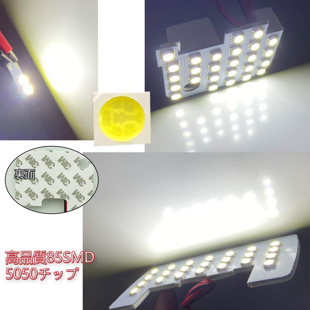 TORIBIO Интерьер Интерьер Белый 6000K Ярче, чем OEM LED Интерьер Задний Центральный Багаж OEM Без Модификаций Легко Включает Специальные Инструменты