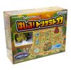 Masudaya Corporation Panel World Triceratops Toy Dinosaur for Ages 3 and Battery Run! Up, Operated, 480-1735