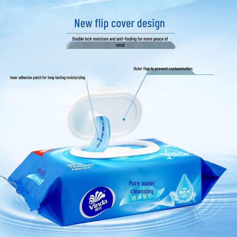 Vinda Pure Water Antibacterial Wet Wipes