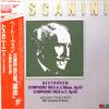 Виниловая пластинка АРТУРО ТОСКАНINI(УСЛОВИЕ.)/NBC SYMPHON - Бетховен:симфония № 5 до минор, RCL3349 RCA 1985 Япония Оби Классика Б/У