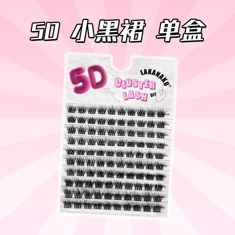 5D Voluminous Curly Fluffy Single Bundle Self-Eyelash Extensions 10-14mm