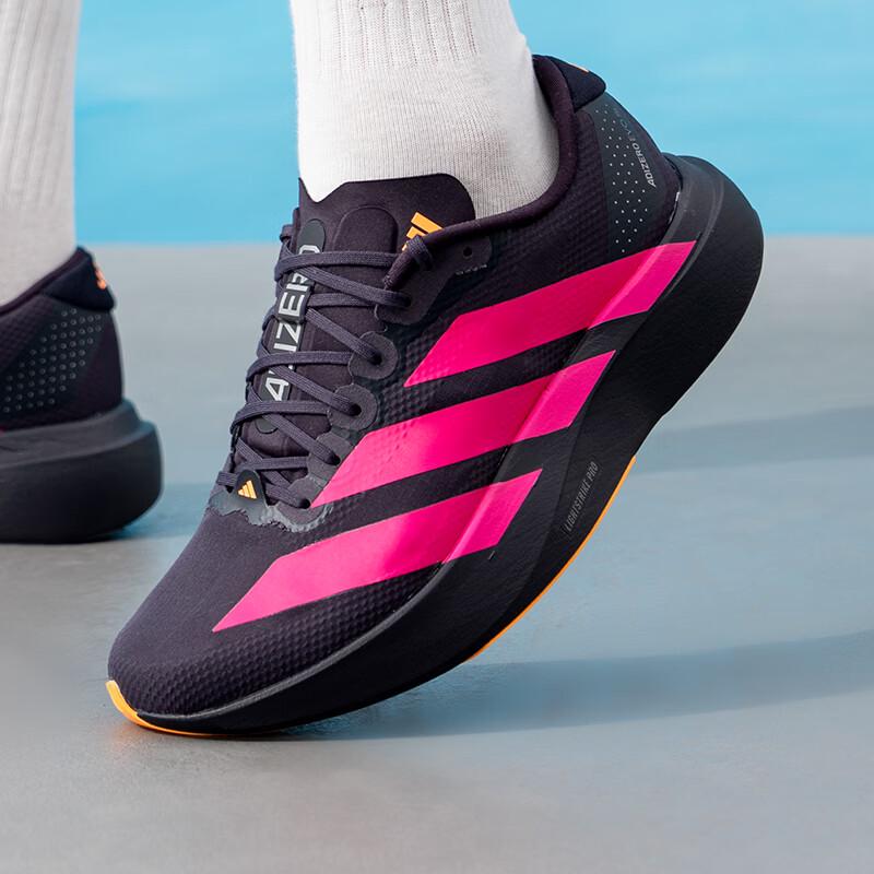 adidas Мужские беговые кроссовки ADIZERO EVO SL для соревнований KI6903