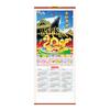 Yousheng 2025 Wall Calendar Chinese New Year Calendar Year of The Snake Hanging Calendar Monthly Lunar Calendar for Home Office Decor