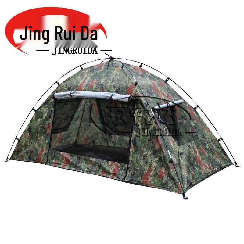 JINGRUIDA Pop-Up Camping Tents & Storage Bag
