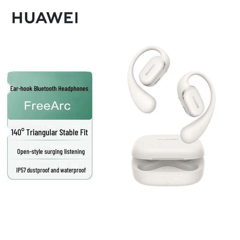 Huawei Беспроводные Bluetooth-наушники с заушным креплением FreeArc