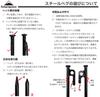 Колышек для палатки CAMPING MOON Peg из углеродистой стали S45C для механических конструкций, черная кожа, электроосажденная катионная краска T-20-8P