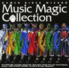 KAMEN RIDER WIZARD Музыкальная Магическая Коллекция