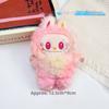 Squeaky POP MART Plush Doll 3rd Generation Pendant Doll Keychain Girl Cartoon