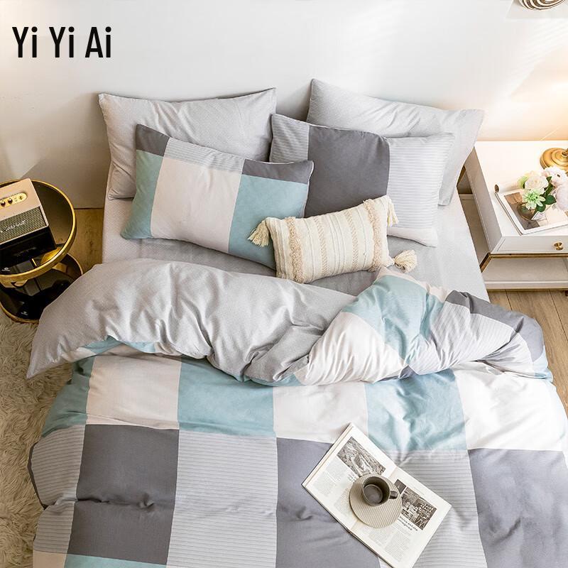 YIYIAI Pure Cotton Printed Four-Piece Bedding Set