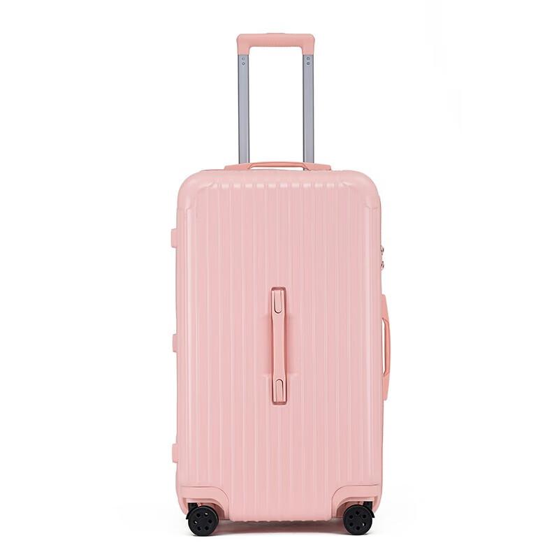 BATANUV F1902 32-inch ABS&PC Travel Luggage