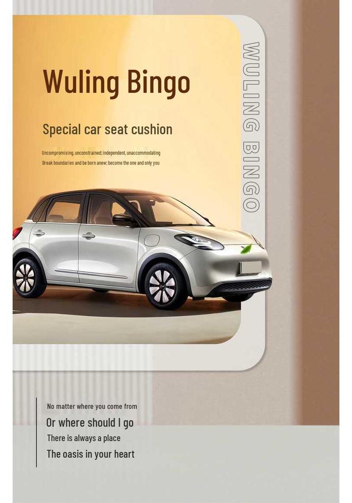 Wuling Bingo All-Season Seat Covers: Full Coverage Car Seat Cushions