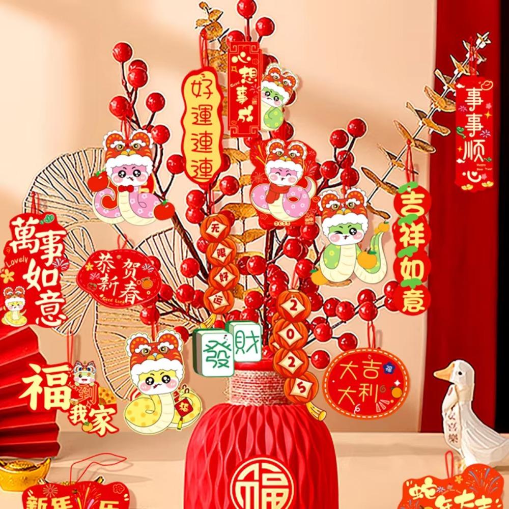 18Pcs Hot Stamped Bonsai Tree Pendant Chinese Traditional Snake Year Hanging Card  New Year