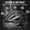 Unisex Bicycle Helmet Mountain Road Cycling Full Molded EPS PC Safety Headgear With Adjustable Fit Optional
